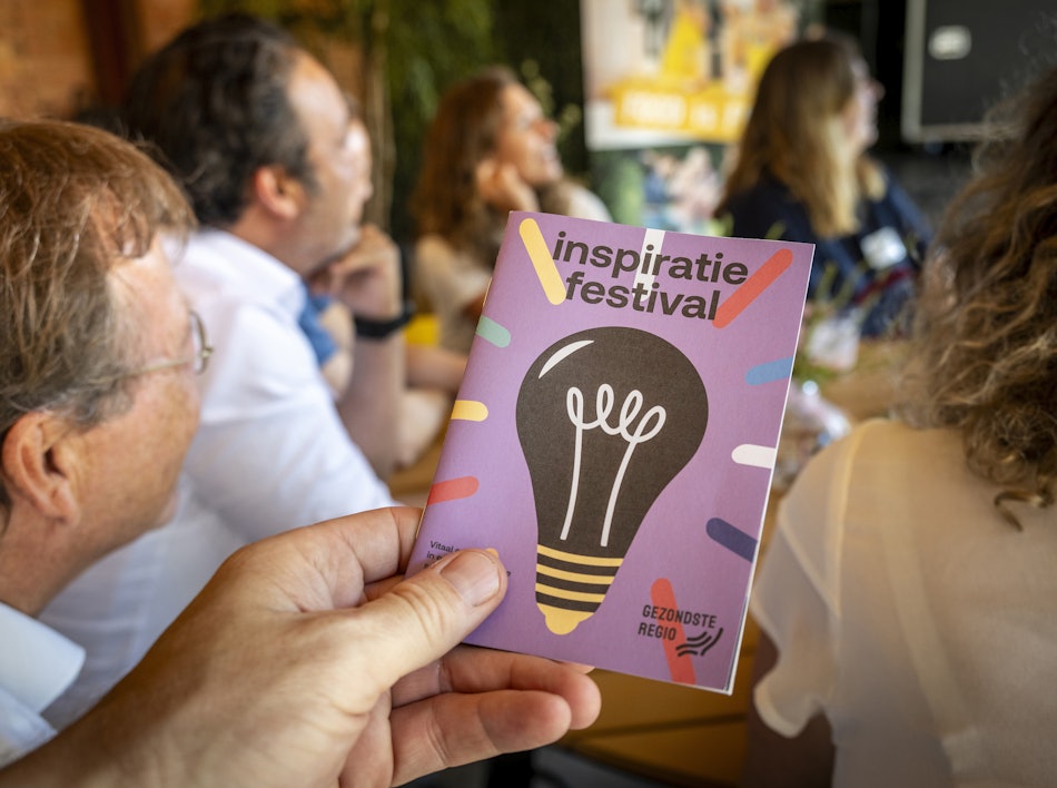 Placeholder for SKOO20230907 4802