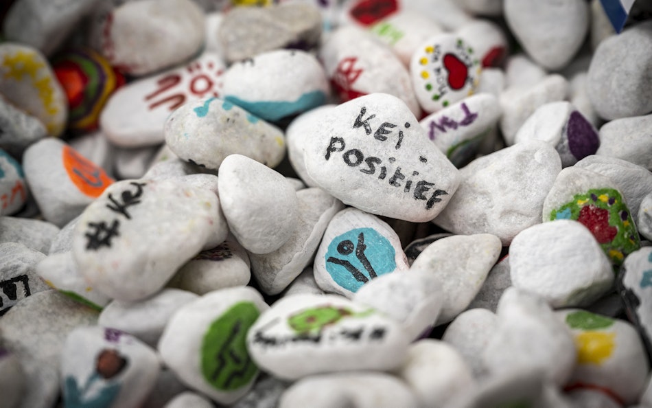 Placeholder for SKOO20221020 1472