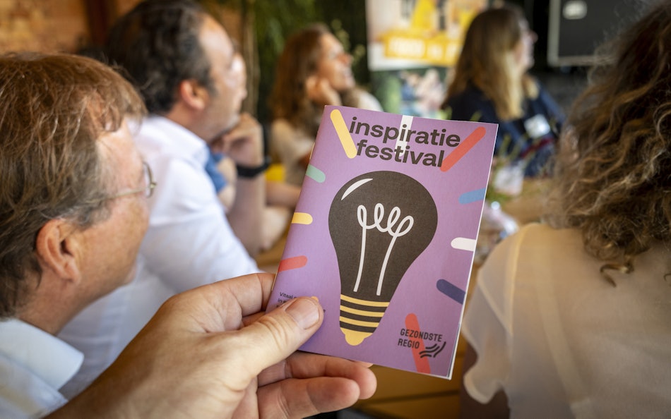 Placeholder for SKOO20230907 4802