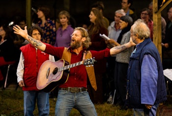 Placeholder for Eldorado Muziektheaterstuk 2025